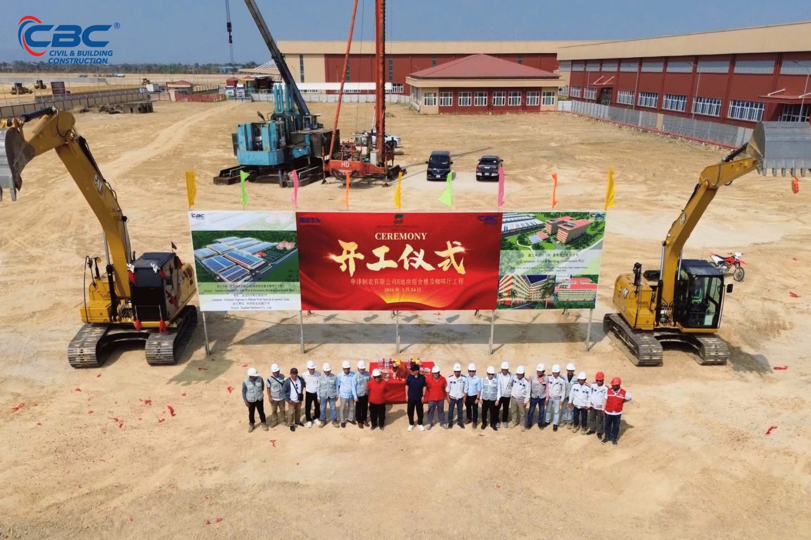 GROUNDBREAKING CEREMONY FOR THE SUNFAIR GARMENT DORMITORY AND COFFEE SHOP PROJECT IN CAMBODIA